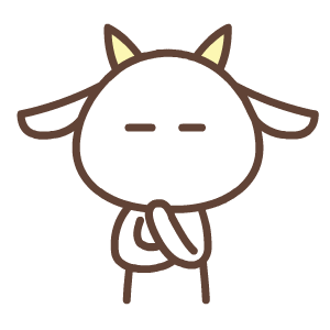 沉思