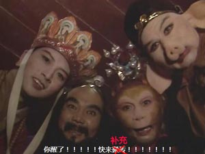 补充