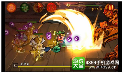 古川三国志