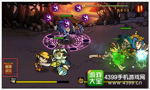 古川三国志