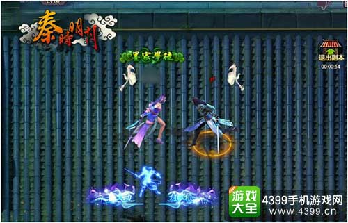 大英雄