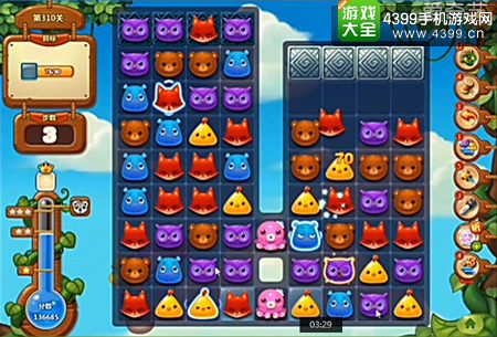 开心消消乐310
