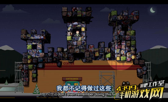 圆桌漫谈6