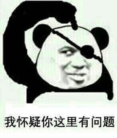 圆桌漫谈8