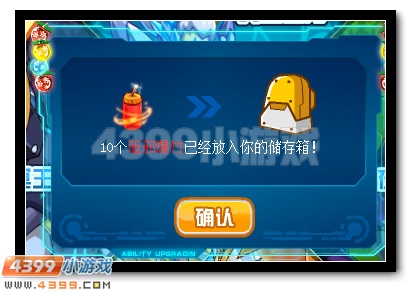 赛尔号绝版精灵回归第一弹,四大冥王精灵回归