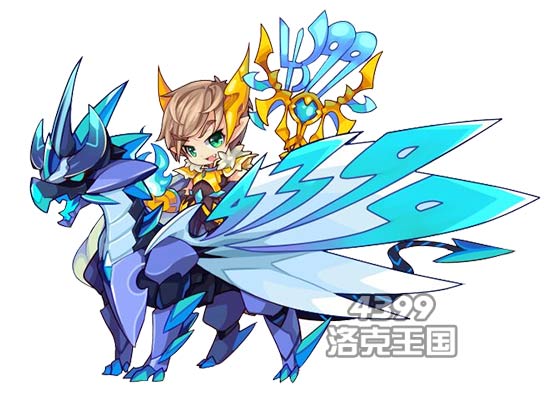 洛克王国免费得4399骑士魔法套装