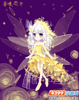 小花仙一月创意设计获奖作品4