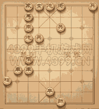天天象棋三国演义第253关动态图