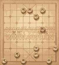 天天象棋三国演义第254关动态图