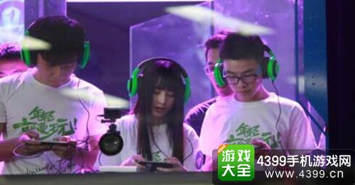 2016DCC中国数字产业峰会