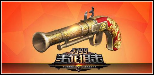 挑战模式奖励盘点