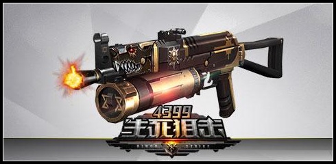挑战模式奖励盘点
