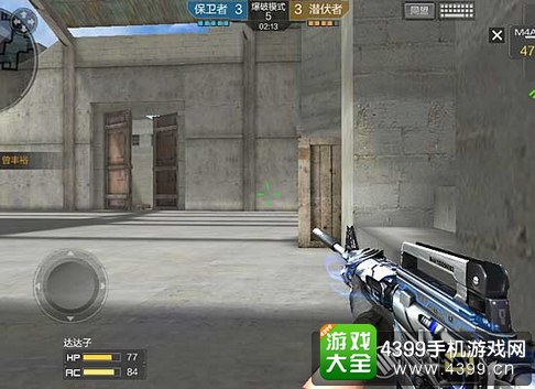 CF手游M4A1-雷神爆破作战技巧