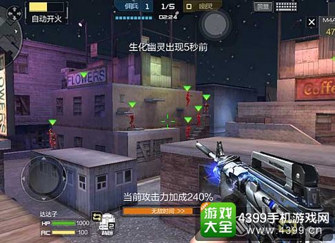 CF手游M4A1-雷神生化模式作战技巧