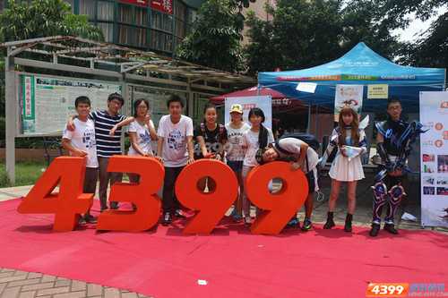 四三九九蝉联2015中国最佳雇主广州30强