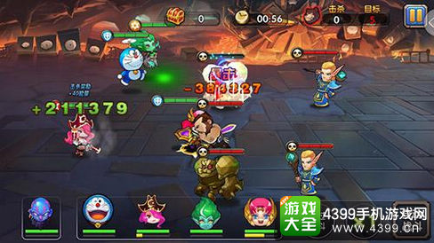 乱斗奇兵战斗画面