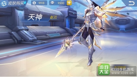 时空召唤新春活动