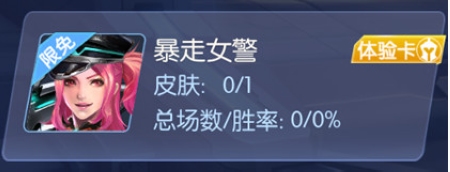 时空召唤新春活动