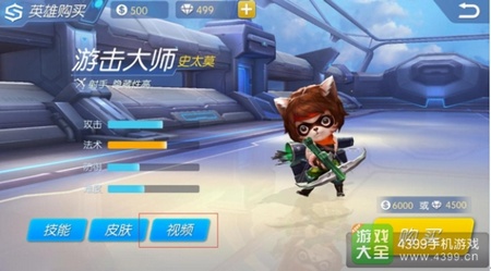 时空召唤新春活动