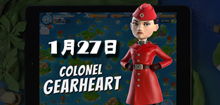 海岛奇兵女博士吉尔哈特怎么打 吉尔哈特1.27攻略