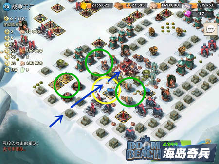 海岛奇兵吉尔哈特攻略