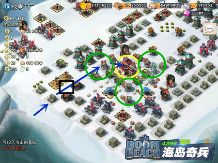 海岛奇兵女博士攻略