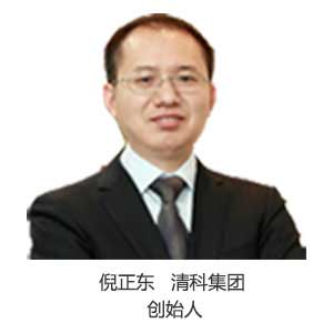 倪正东