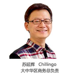 苏延辉