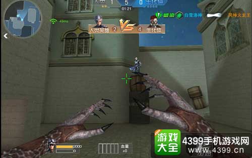 枪战英雄