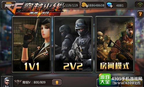 布局手游电竞 指尖竞技战在巅峰