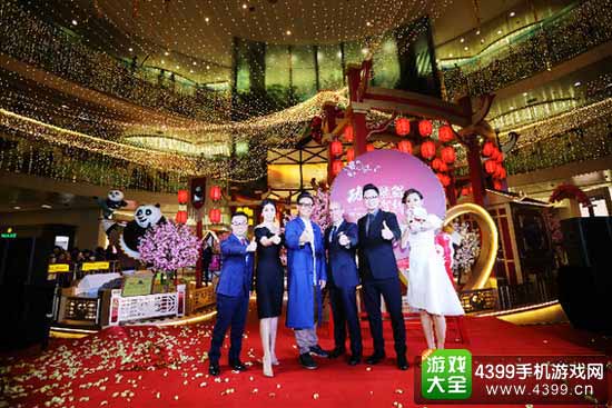 新春主题巡演