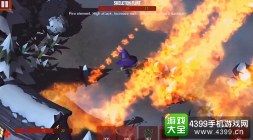 《奇幻魔法师》