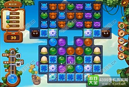 开心消消乐303关