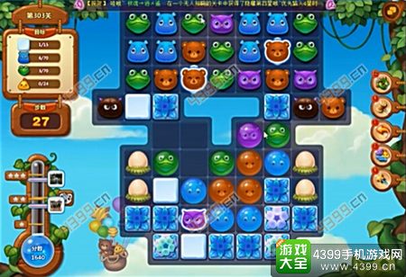 开心消消乐303关