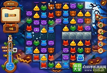 开心消消乐304