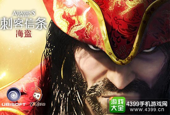 改版后的主人公