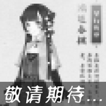 奇迹暖暖玩家真会玩