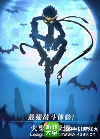 百度移动游戏开发者大赛
