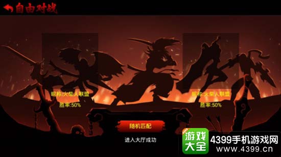 百度移动游戏开发者大赛