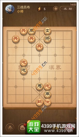 天天象棋三国演义上线