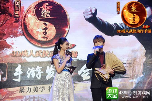 配音CV现场表演