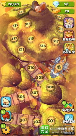 呆萌小怪物关卡地图