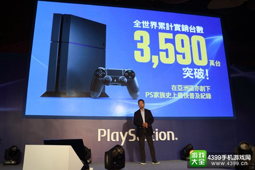 多款游戏中文化 2016中国台北国际电玩展索尼展前发布会落幕