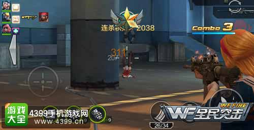 闯关模式测试