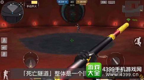 穿越火线(荒岛特训上线)死亡隧道地图解析