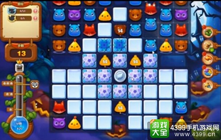 开心消消乐307