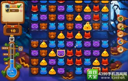 开心消消乐307