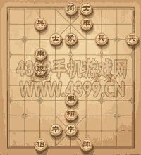 天天象棋三国演义第241关动态图