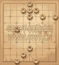 天天象棋三国演义第241关动态图