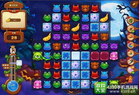 开心消消乐308